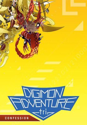 Digimon Adventure tri 3 copy