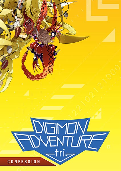 Digimon Adventure tri 3