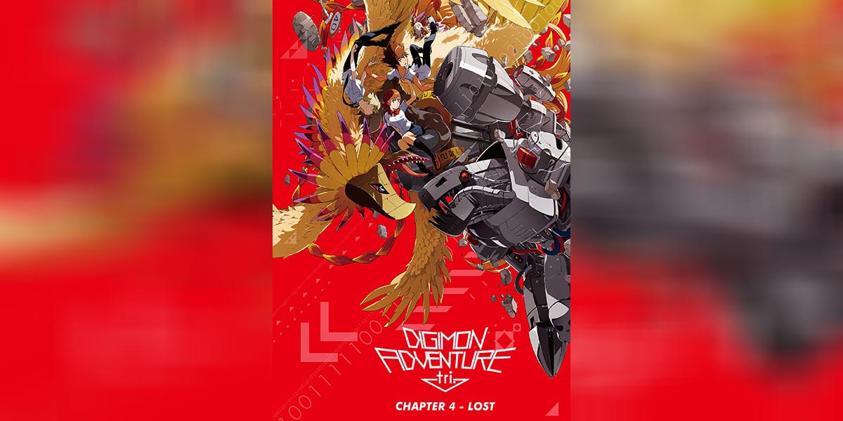 Digimon Adventure tri 4 copy