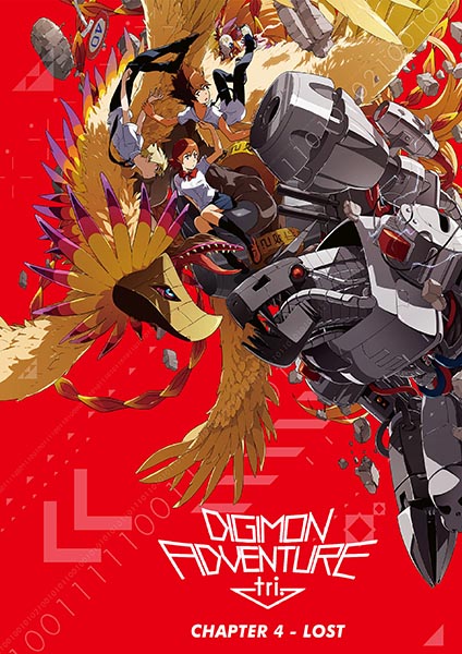 Digimon Adventure tri 4