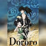 Dororo