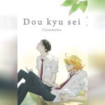 Doukyuusei Classmates