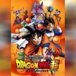 Dragon Ball Super