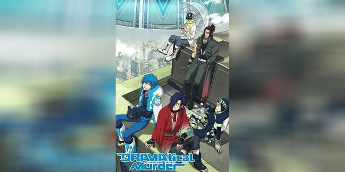 Dramatical Murder