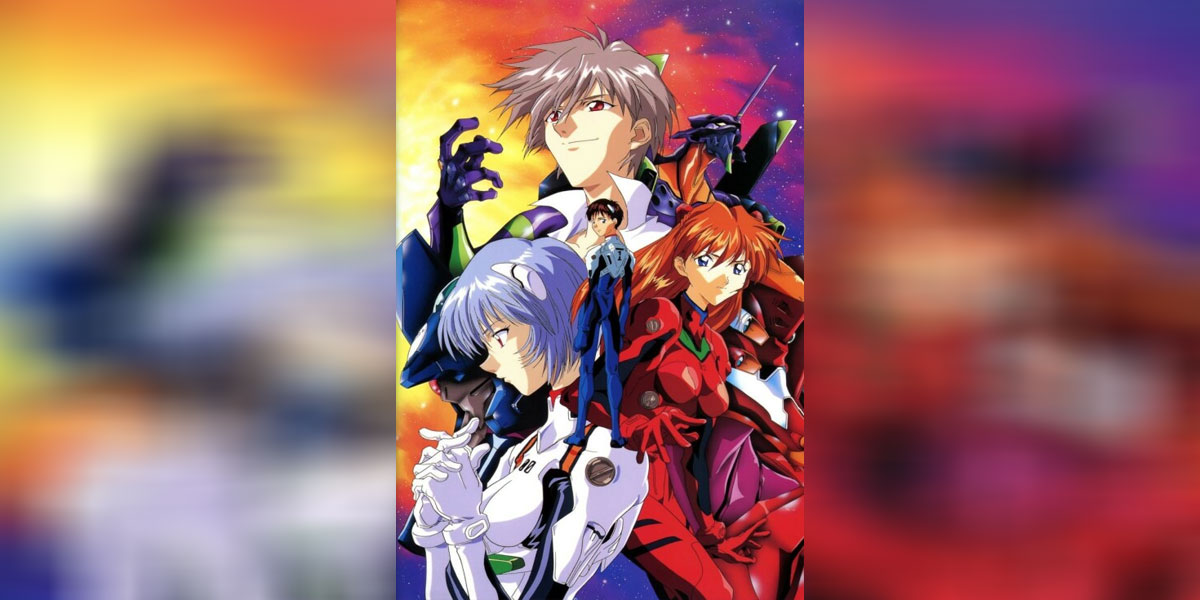 Evangelion