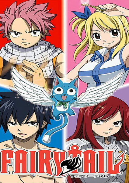 Fairy Tail พากย์ไทย 1 -2