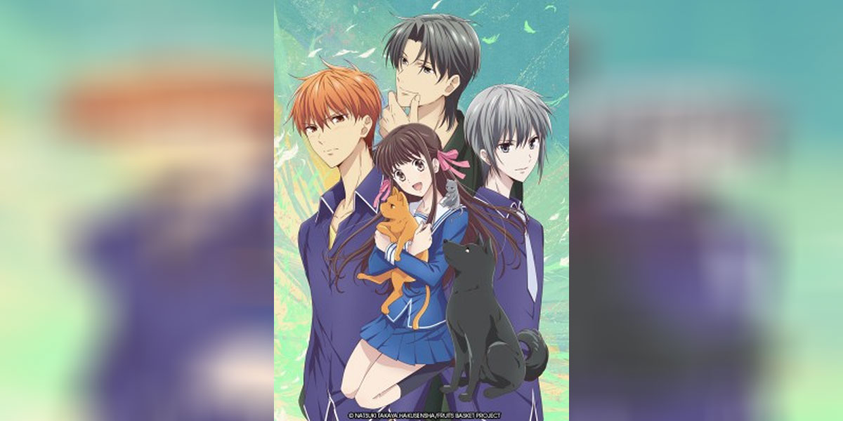 Fruits Basket (2019)