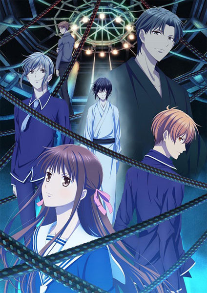 Fruits Basket Final Season 2