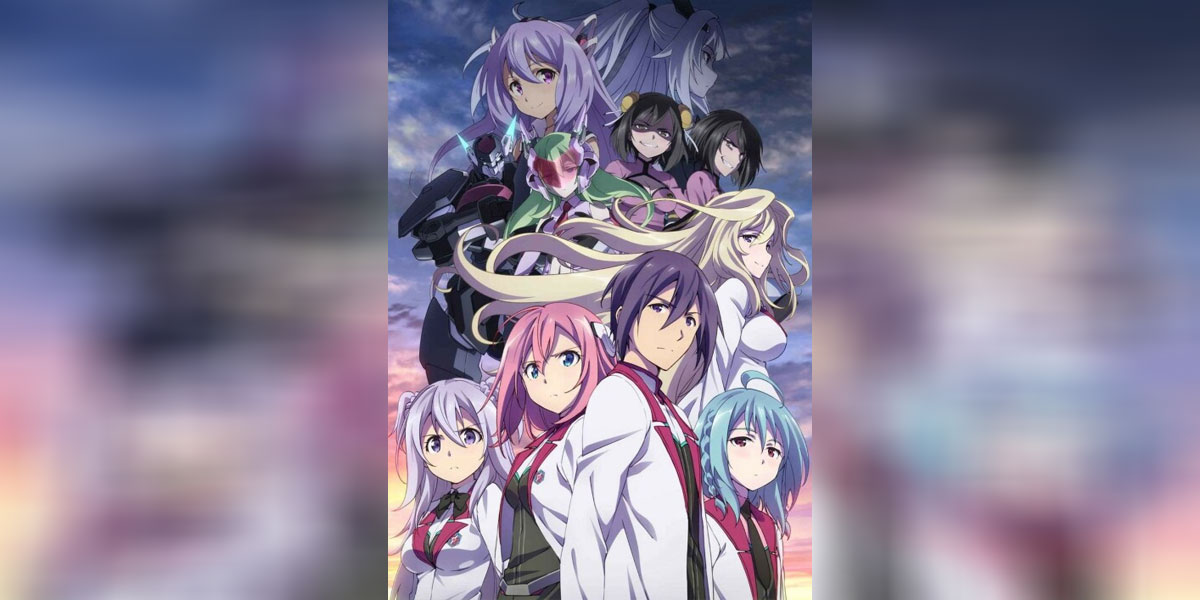 Gakusen Toshi Asterisk 2 -1