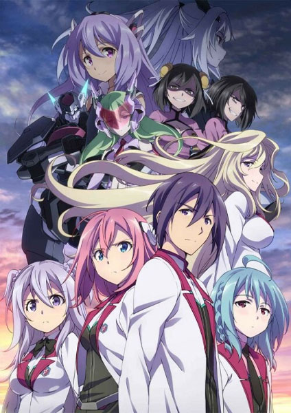 Gakusen Toshi Asterisk 2 -2