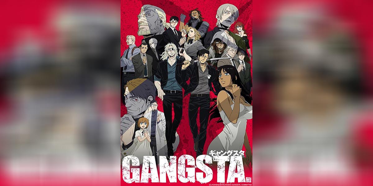 Gangsta ตอนที่