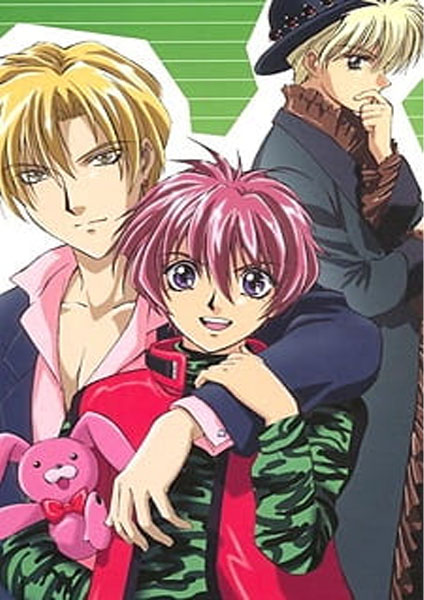 Gravitation 2