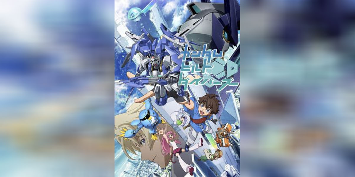 Gundam Build Divers ซับไทย