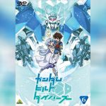 Gundam Build Divers พากย์ไทย