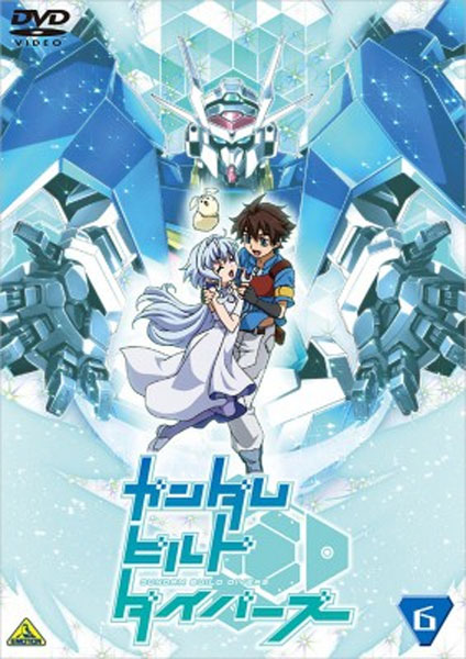 Gundam Build Divers พากย์ไทย 2