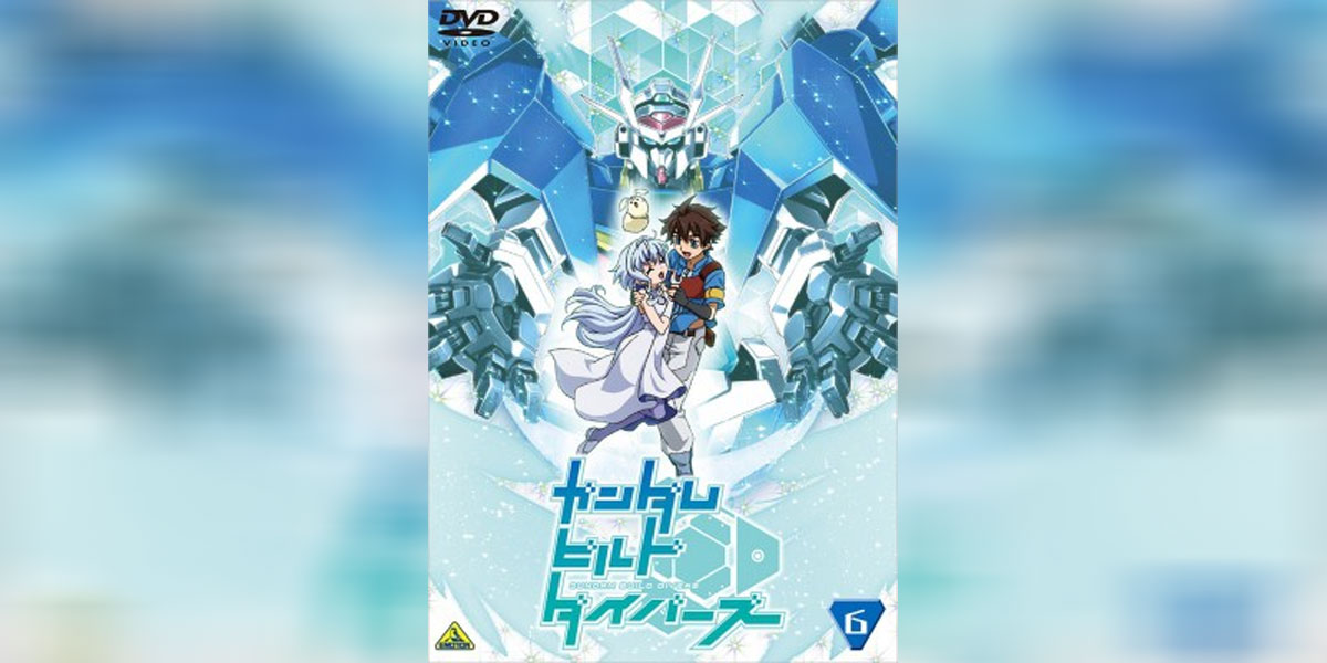 Gundam Build Divers พากย์ไทย