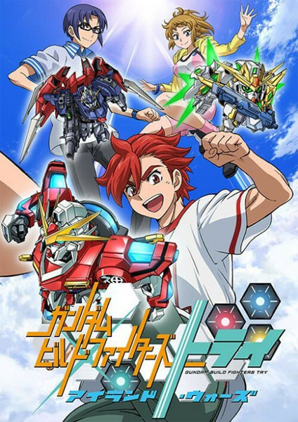 Gundam Build Fighters Try พากย์ไทย 2