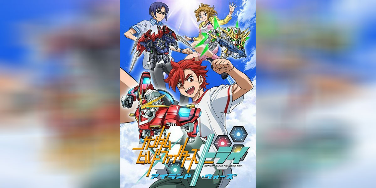 Gundam Build Fighters Try พากย์ไทย