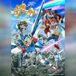 Gundam Build Fighters พากย์ไทย