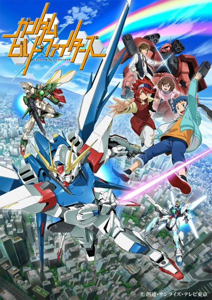 Gundam Build Fighters พากย์ไทย 2