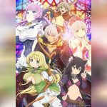 How Not to Summon a Demon Lord 2 ตอนที่