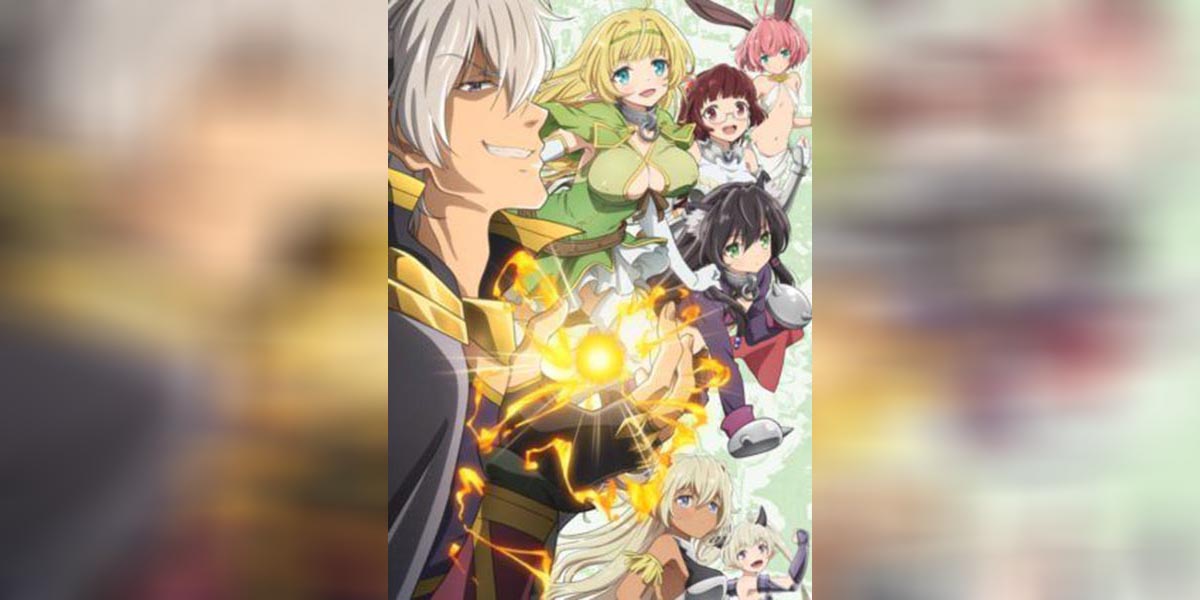 How Not to Summon a Demon Lord ตอนที่