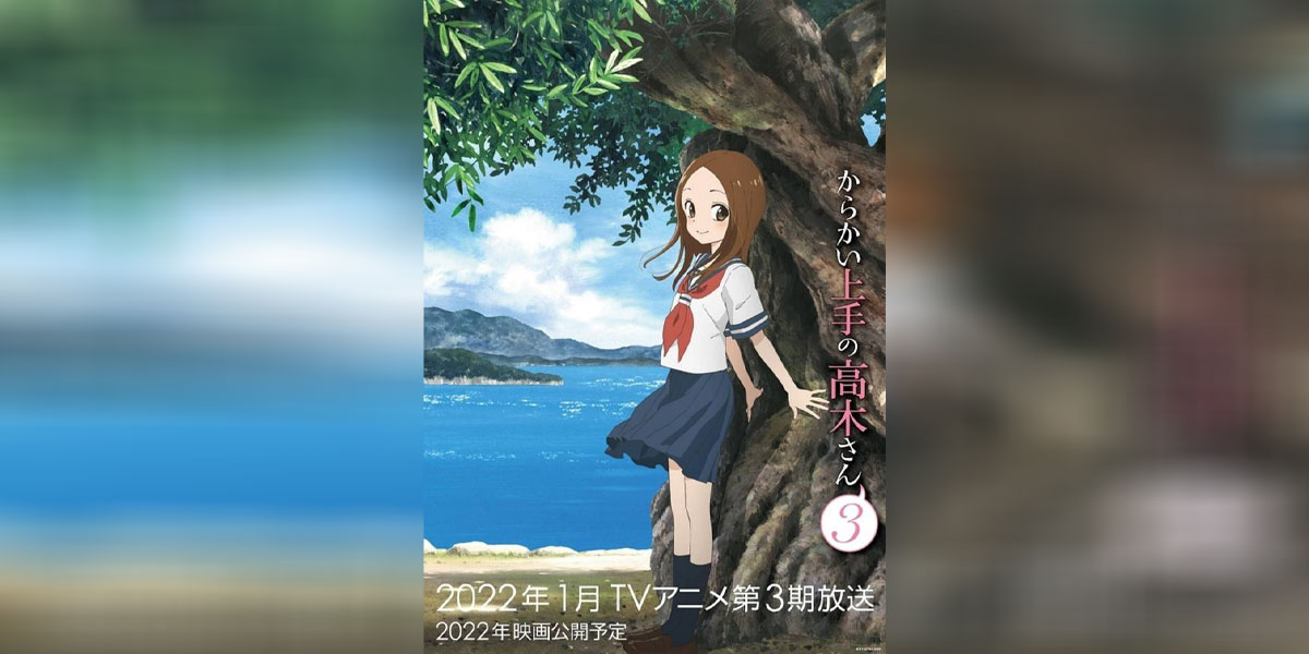 Karakai Jouzu no Takagi san 3 -1