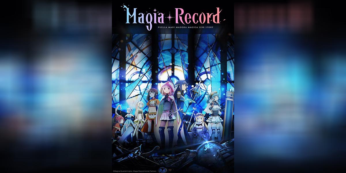 Magia Record ตอนที่