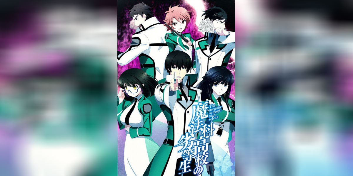 Mahouka Koukou no Rettousei