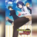 Masamune kun no Revenge ตอนที่