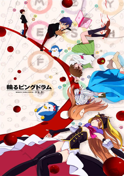 Mawaru Penguindrum 2