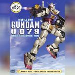 Mobile Suit Gundam 0079