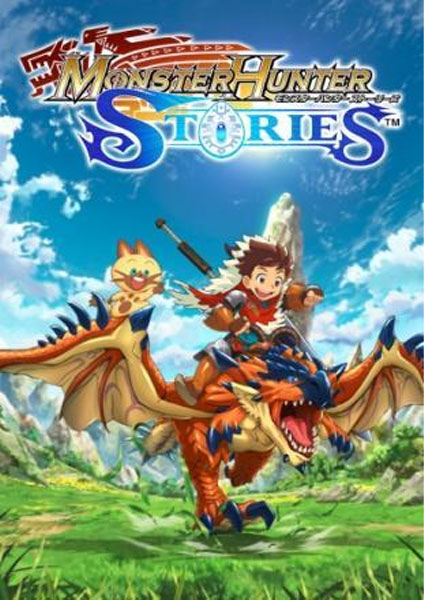 Monster Hunter Stories Ride On พากย์ไทย 2