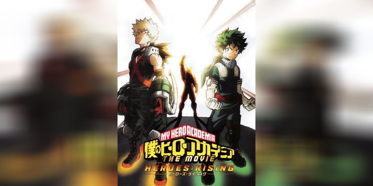 My Hero Academia Heroes Rising 1