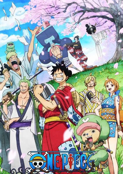 One Piece วันพีซ ซับไทย 2