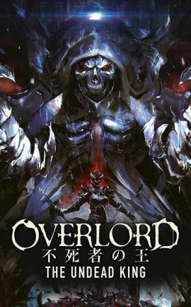 Overlord The Undead King