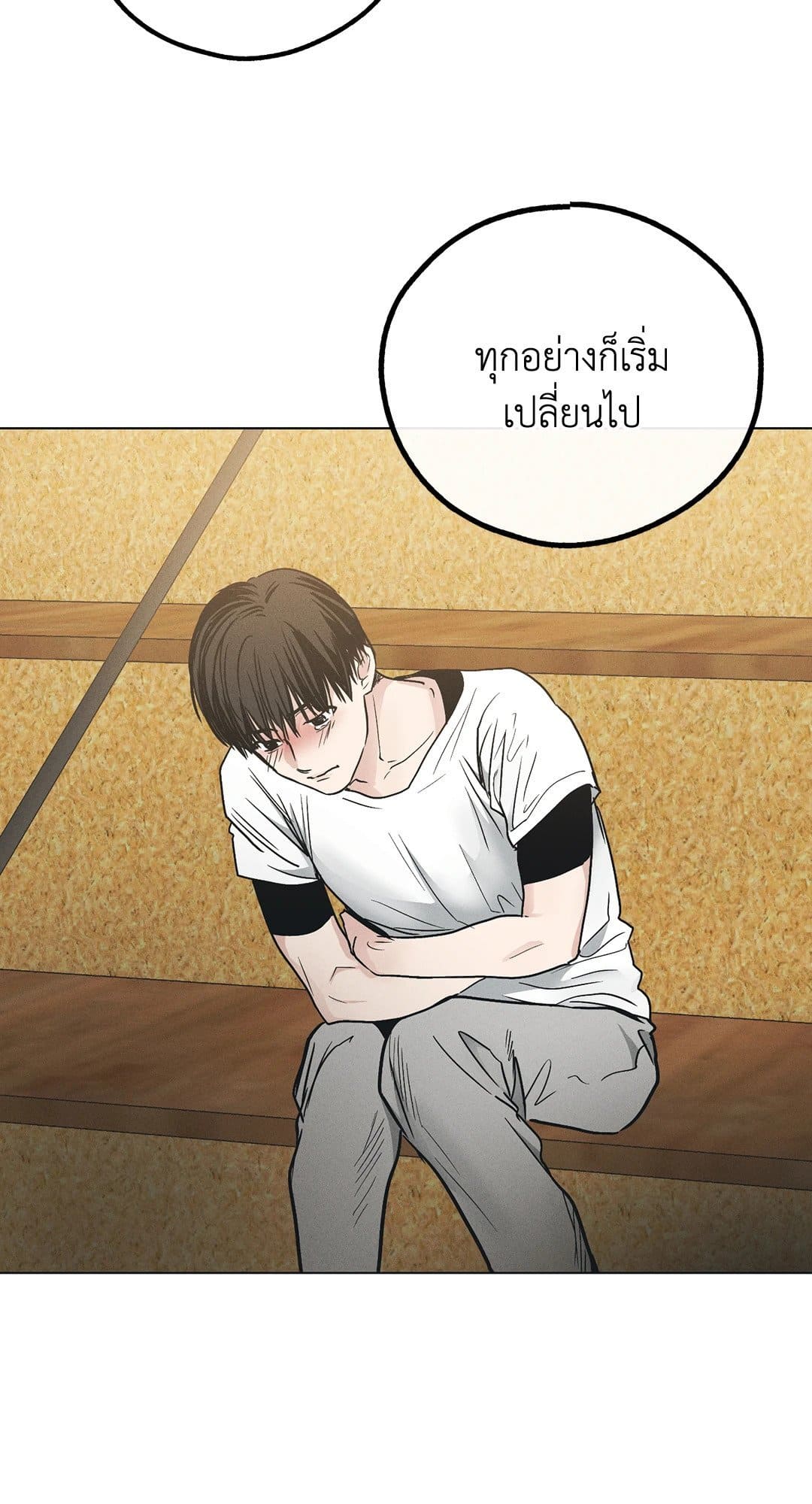 Payback ตอนที่ 2478