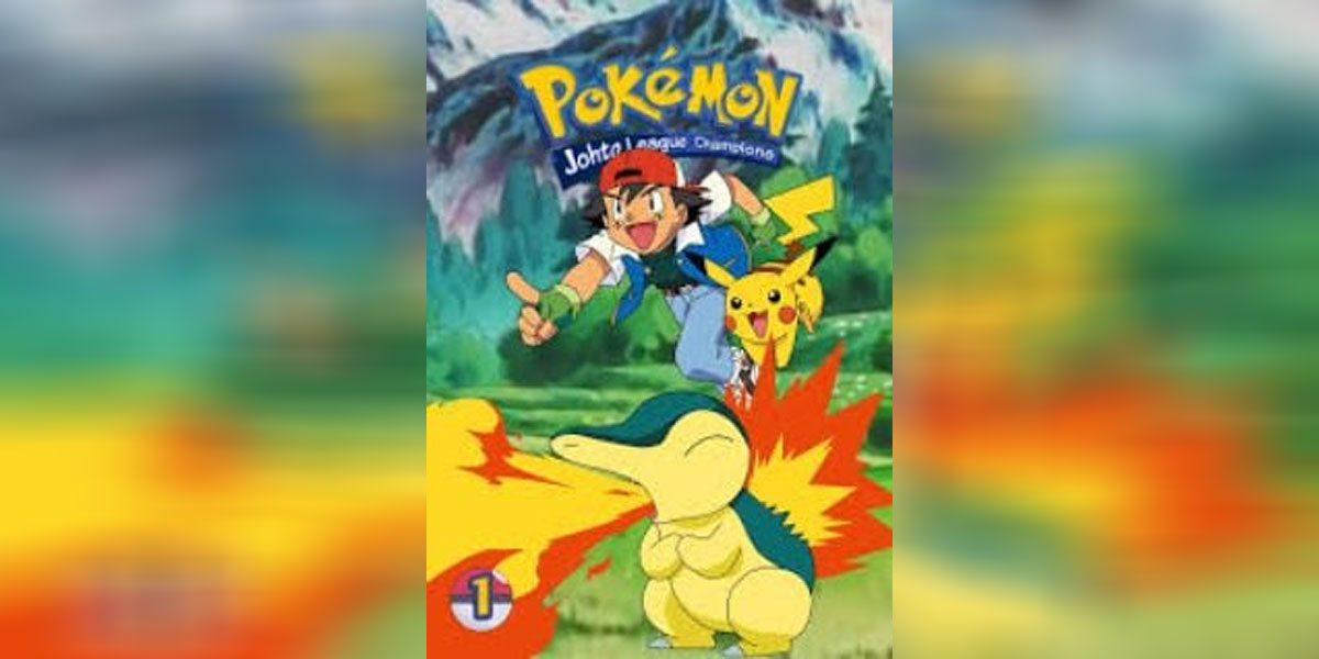 Pokemon โปเกม่อน ปี4