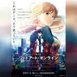 SWORD ART ONLINE THE MOVIE ORDINAL SCALE