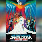 Saint Seiya the Movie 3 copy