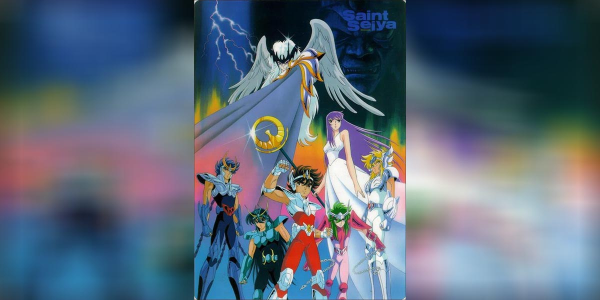 Saint Seiya the Movie 4 copy