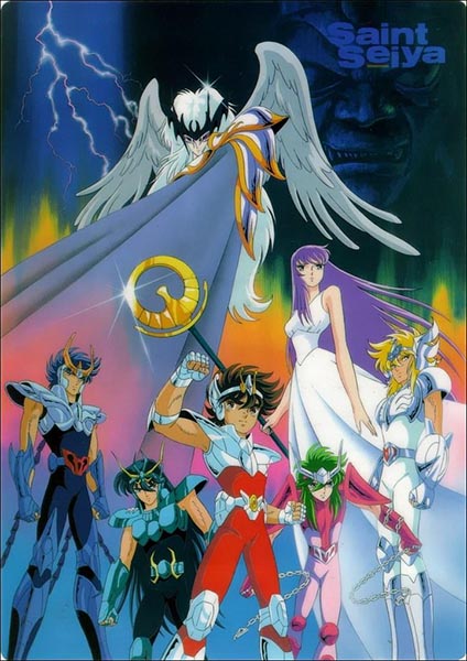 Saint Seiya the Movie 4