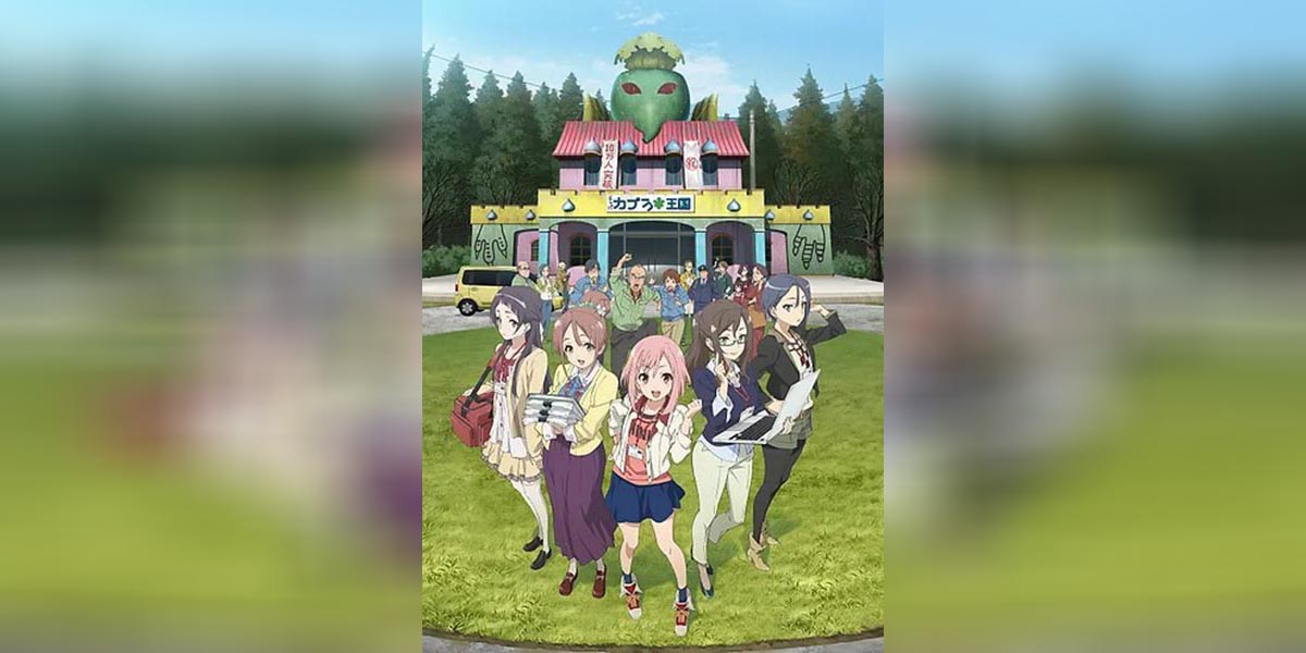 Sakura Quest ตอนที่