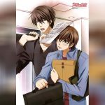 Sekaiichi Hatsukoi 2 - 1