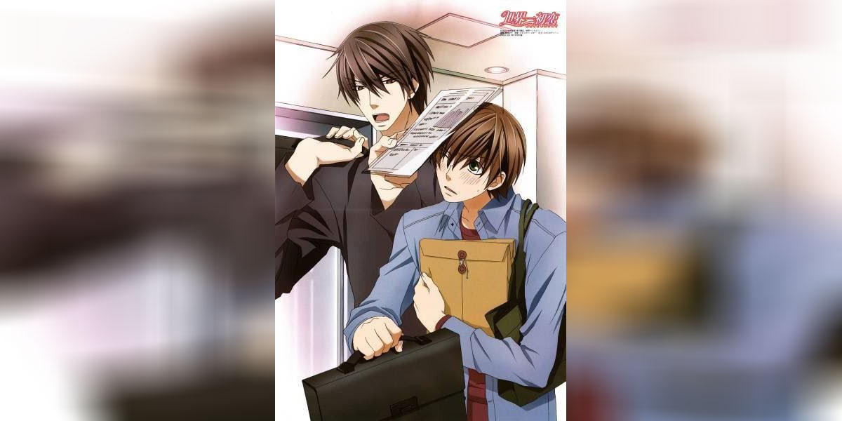 Sekaiichi Hatsukoi 2 - 1