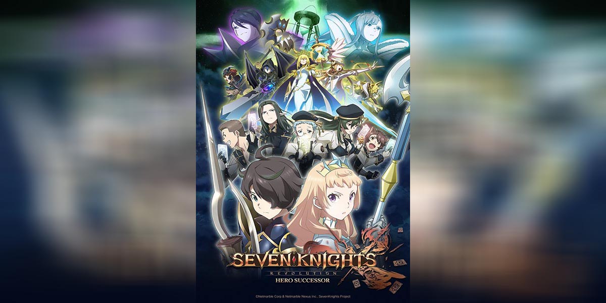 Seven Knights Revolution ตอนที่