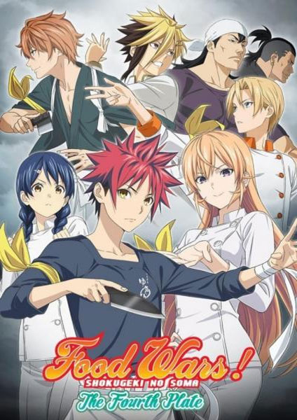 Shokugeki no Soma ยอดนักปรุงโซมะ ภาค4 - 2