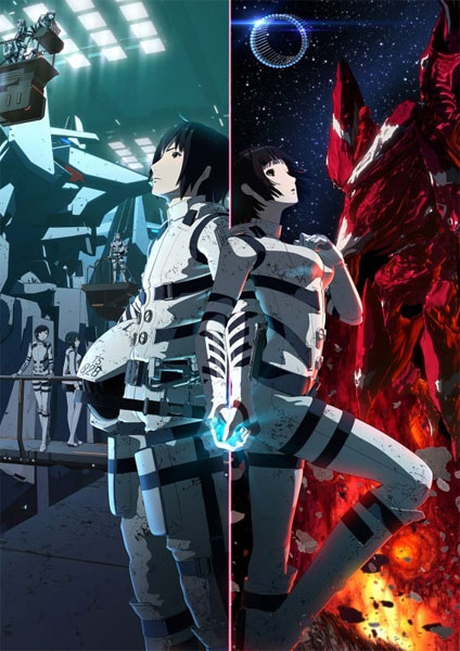 Sidonia no Kishi 2