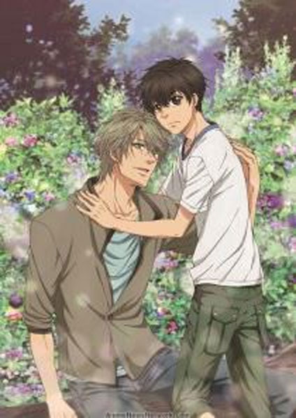 Super Lovers ภาค2 ซับไทย 2