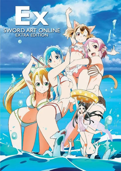 Sword Art Online Extra Edition 2